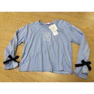 シマムラ(しまむら)の新品未使用　女児　長袖カットソー　140㎝　(Tシャツ/カットソー)