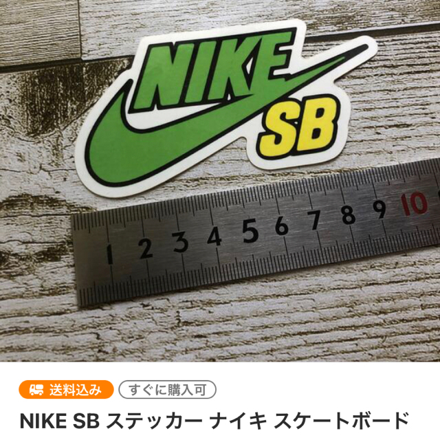 NIKE(ナイキ)のNIKE SB ステッカー ナイキ スケートボード SKATE BOARD スポーツ/アウトドアのスポーツ/アウトドア その他(スケートボード)の商品写真