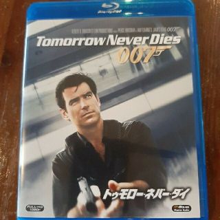 007／トゥモロー・ネバー・ダイ Blu-ray(外国映画)