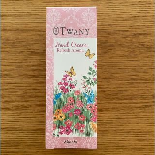 トワニー(TWANY)の【新品未使用】TWANYトワニー ハンドクリーム(リフレッシュアロマ)  50g(ハンドクリーム)