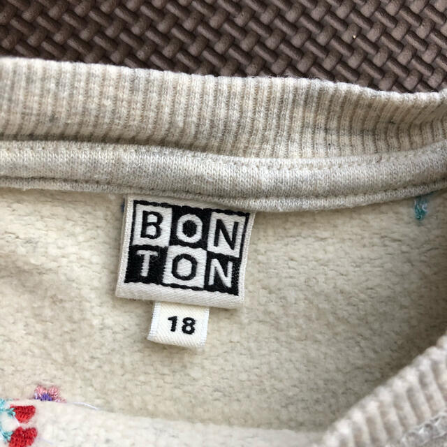 Bonpoint(ボンポワン)のボントン刺繍スウェット　トレーナー　18m キッズ/ベビー/マタニティのベビー服(~85cm)(シャツ/カットソー)の商品写真