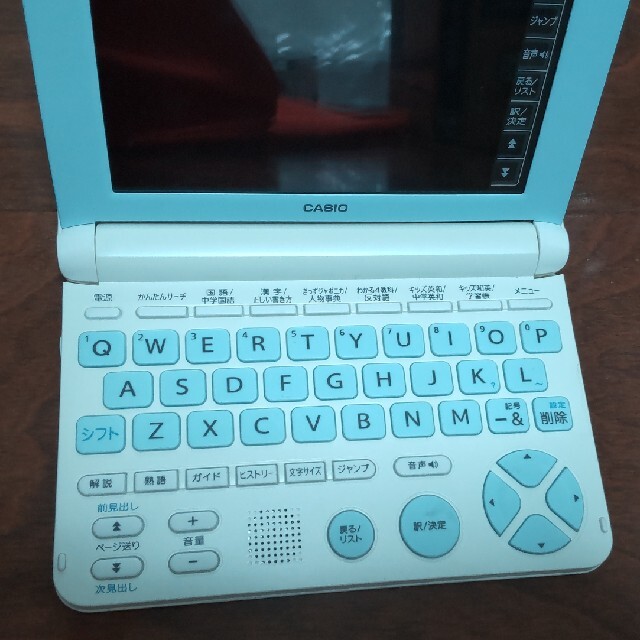 新作商品 美品 CASIO EX-word 電子辞書 XD-SU2800 小学生 中学受験 ...