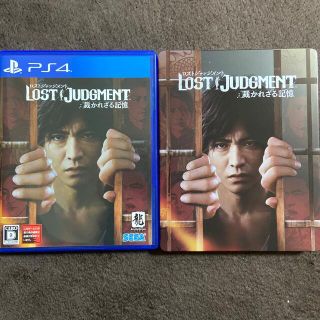 プレイステーション4(PlayStation4)のLOST JUDGMENT：裁かれざる記憶 PS4(家庭用ゲームソフト)