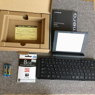 キングジム(キングジム)のキングジム ポメラ Pomera DM30 良品(電子ブックリーダー)