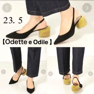 オデットエオディール(Odette e Odile)のOdette e Odile 太ヒール　ポインテッドトゥ　パンプス　23.5(ハイヒール/パンプス)