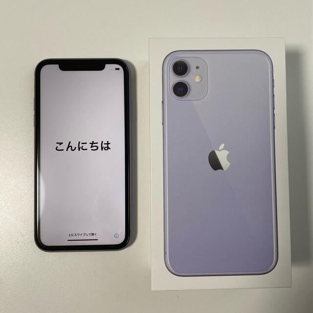 Apple(アップル)のiPhone11   パープル スマホ/家電/カメラのスマートフォン/携帯電話(スマートフォン本体)の商品写真