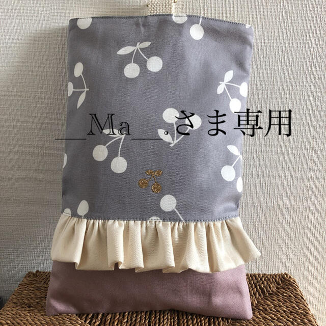 __Ma__.さま専用　上靴入れ　給食袋 キッズ/ベビー/マタニティのこども用バッグ(シューズバッグ)の商品写真