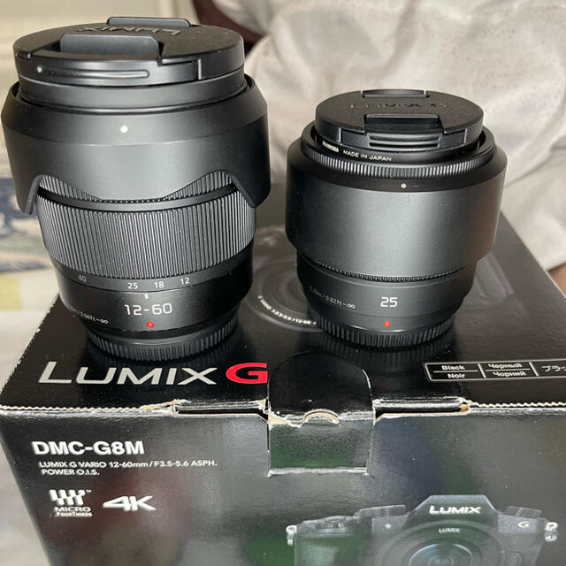 Panasonic Lumix G8 レンズ2つとアクセサリー Panasonic Lumix G8 レンズ2つとアクセサリー