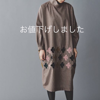 ミナペルホネン(mina perhonen)のミナペルホネン robin ドレス(ひざ丈ワンピース)