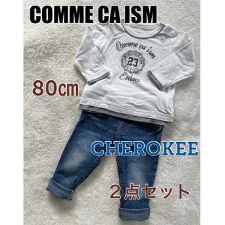 コムサイズム(COMME CA ISM)のCOMME CA ISM ＆ CHEROKEE ロンT＆デニム  80㎝(Ｔシャツ)