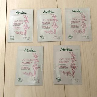 メルヴィータ(Melvita)の【未使用】メルヴィータ　ロゼエクストラ　ブリリアント　ボディオイル5包(ボディオイル)