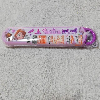 ディズニー(Disney)の新品　日本製プリンセスソフィアのスプーン&箸セット(紫ピンク)(スプーン/フォーク)