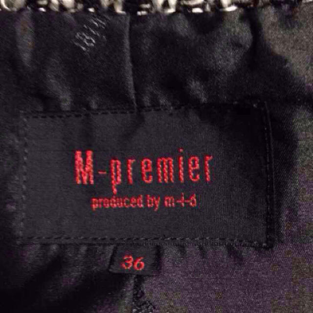 M-premier(エムプルミエ)のエムプルミエ ツイードジャケット レディースのジャケット/アウター(テーラードジャケット)の商品写真