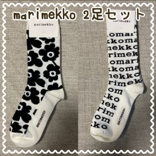 マリメッコ(marimekko)の◯新品◯ お値下げ マリメッコ ソックス ２足セット 白 ホワイト(ソックス)