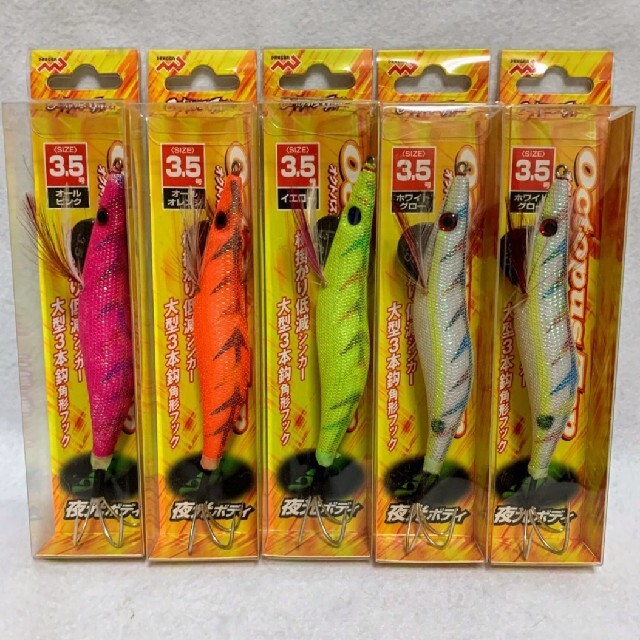 激安 タコエギ 5個セット マルシン漁具 オクトパスタップ 3.5号の通販