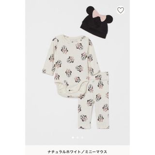 エイチアンドエム(H&M)のH&M ロンパース　ボディースーツ　3点セット　70(ロンパース)