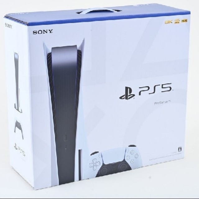 【新品・未開封】SONY PlayStation5 PS5 プレステ5 本体