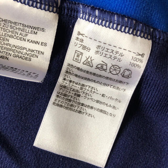 adidas(アディダス)のadidas160センチ　ジャージ キッズ/ベビー/マタニティのキッズ服女の子用(90cm~)(ジャケット/上着)の商品写真