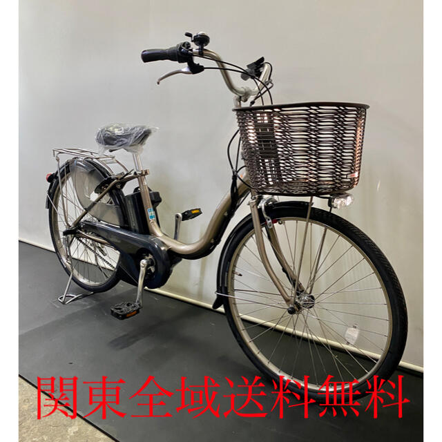 電動自転車 ヤマハ パスナチュラ 24インチ 8.7ah デジタル 新型