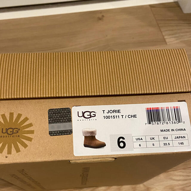 UGG(アグ)のUGG ブーツ　14.5cm キッズ/ベビー/マタニティのベビー靴/シューズ(~14cm)(ブーツ)の商品写真