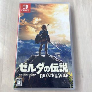 ニンテンドースイッチ(Nintendo Switch)のゼルダの伝説 ブレスオブザワイルド Switch(家庭用ゲームソフト)