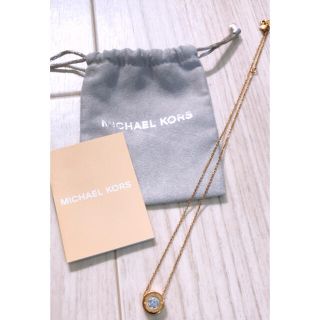 マイケルコース(Michael Kors)のマイケルコース ネックレス ロゴ ストーン(ネックレス)