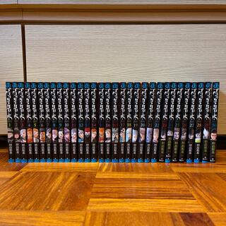シュウエイシャ(集英社)のブラッククローバー 1巻〜30巻 全巻セット+16.5巻(全巻セット)