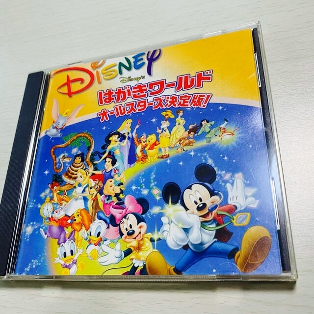 Disney(ディズニー)のディズニー　はがきワールド　はがき作成ソフト スマホ/家電/カメラのPC/タブレット(PC周辺機器)の商品写真