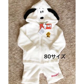 スヌーピー(SNOOPY)のSNOOPY スヌーピー セットアップ(トレーナー)