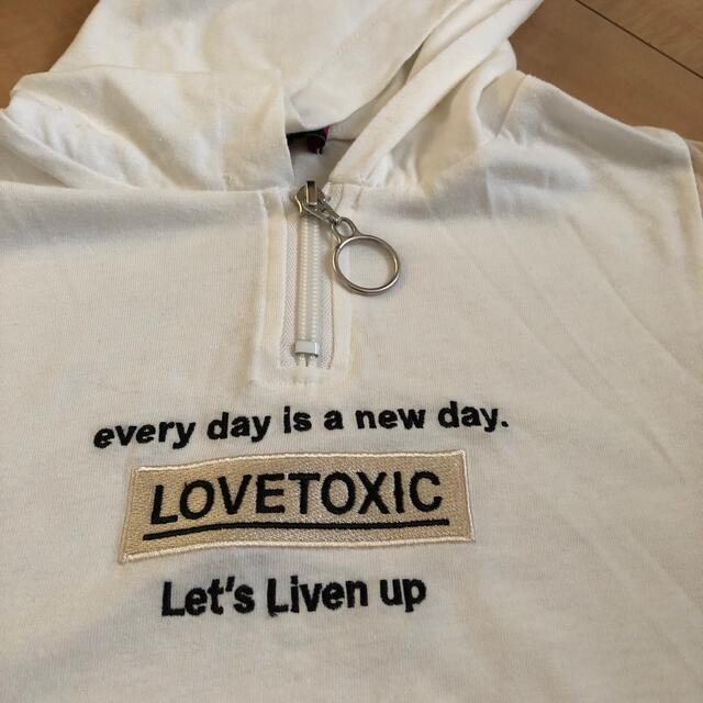 lovetoxic(ラブトキシック)のLove toxic ビッグシルエット　Tシャツ　S（140） キッズ/ベビー/マタニティのキッズ服女の子用(90cm~)(Tシャツ/カットソー)の商品写真