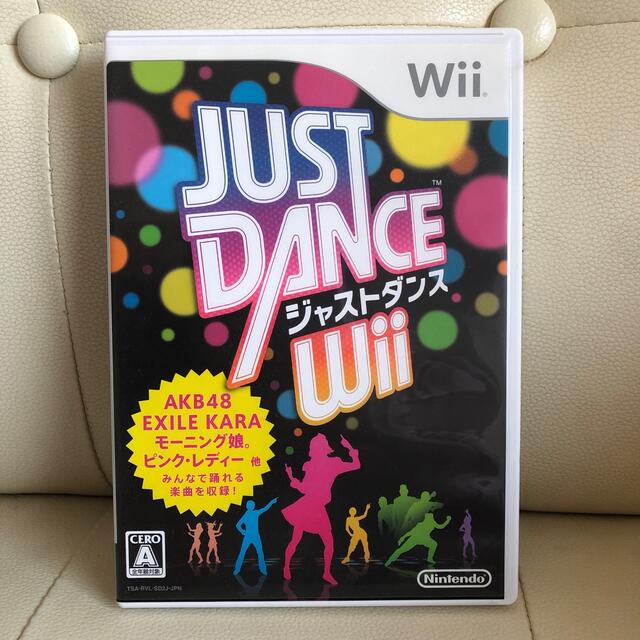 Wii(ウィー)のJUST DANCE（ジャストダンス） Wii Wii エンタメ/ホビーのゲームソフト/ゲーム機本体(家庭用ゲームソフト)の商品写真