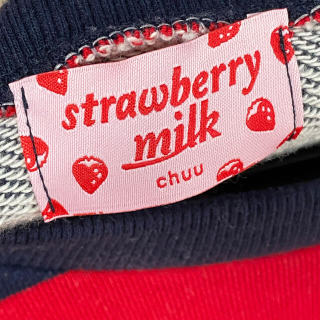 GOGOSING(ゴゴシング)のchuu チュー strawberry milk スウェット レディースのトップス(トレーナー/スウェット)の商品写真