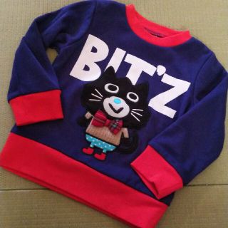 ビッツ(Bit'z)のBIT´Z ビッツ トレーナー 100(Tシャツ/カットソー)