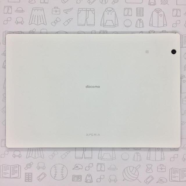 Xperia(エクスペリア)の【B】SO-05G/XperiaZ4Tablet/356730061176501 スマホ/家電/カメラのPC/タブレット(タブレット)の商品写真