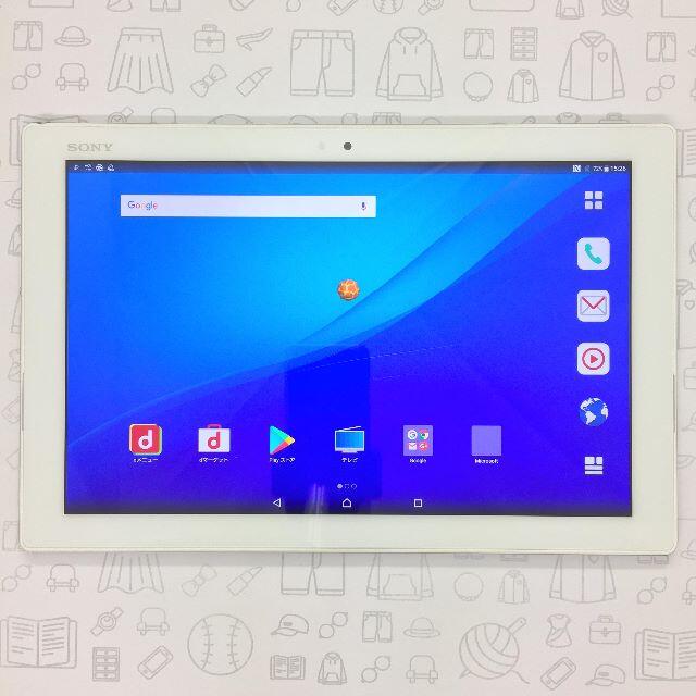 Xperia(エクスペリア)の【B】SO-05G/XperiaZ4Tablet/356730061176501 スマホ/家電/カメラのPC/タブレット(タブレット)の商品写真