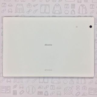 エクスペリア(Xperia)の【A】SO-05G/XperiaZ4Tablet/356730061787588(タブレット)