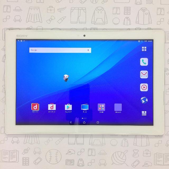 【A】SO-05G/XperiaZ4Tablet/356730060206986