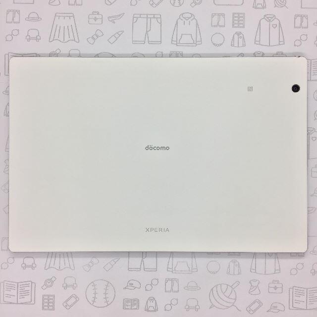 【B】SO-05G/XperiaZ4Tablet/356730060202001