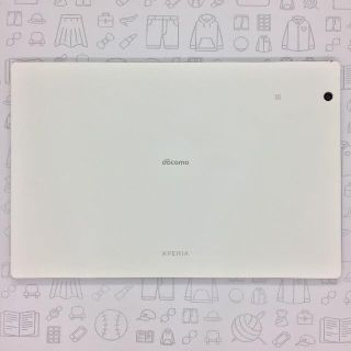 エクスペリア(Xperia)の【A】SO-05G/XperiaZ4Tablet/356730062097169(タブレット)