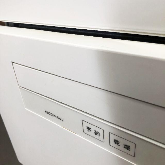 高品質お手頃価格 ☆Panasonic 電気食器洗い乾燥機 NP-TH2-W