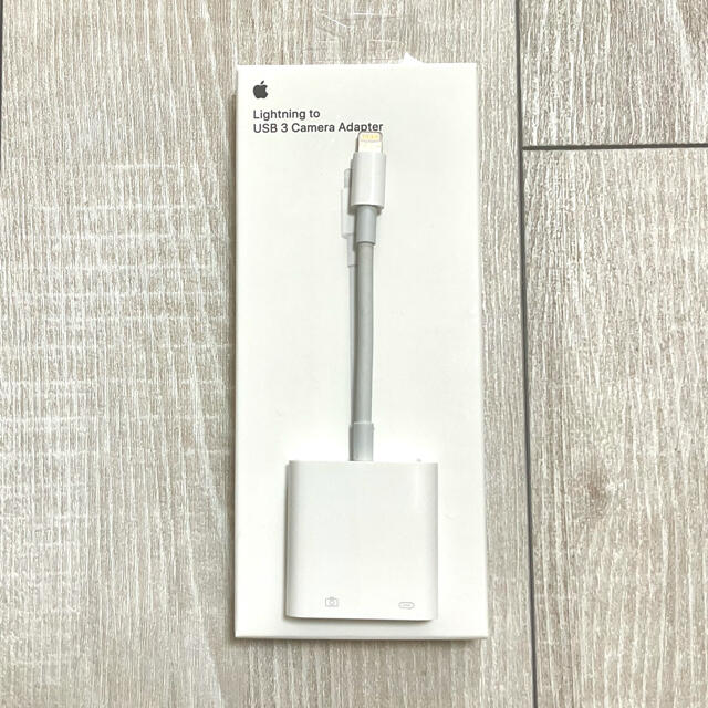 Apple Lightning - USB 3カメラアダプタ