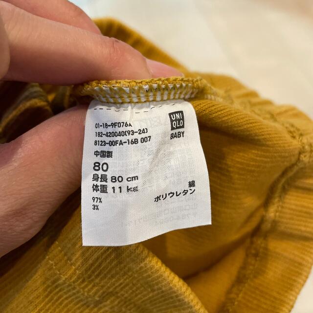 UNIQLO(ユニクロ)のUNIQLO レギンス　80 キッズ/ベビー/マタニティのベビー服(~85cm)(パンツ)の商品写真