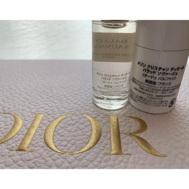 Dior(ディオール)のメゾンクリスチャンディオール　バラッドソヴァージュ コスメ/美容の香水(ユニセックス)の商品写真