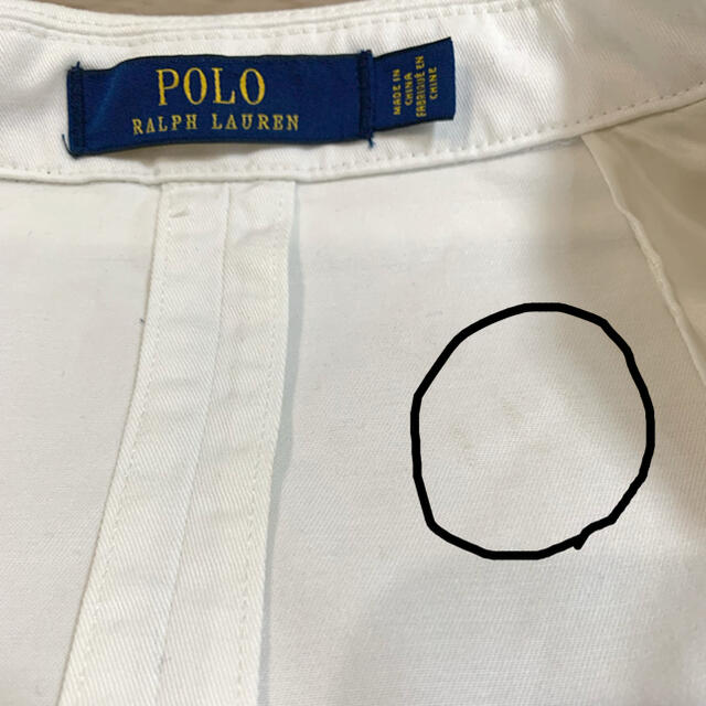 POLO RALPH LAUREN(ポロラルフローレン)のPOLO RALPH LAUREN ホワイト ジャケット メンズのジャケット/アウター(テーラードジャケット)の商品写真