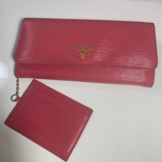 PRADA 長財布