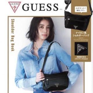 ゲス(GUESS)のGUESS ナイロン風ショルダーバッグ(ショルダーバッグ)