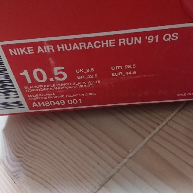 AIR HUARACHE RUN 91 QS 1