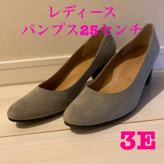 レディース　パンプス　ハイヒール　25センチ　グレー(ハイヒール/パンプス)