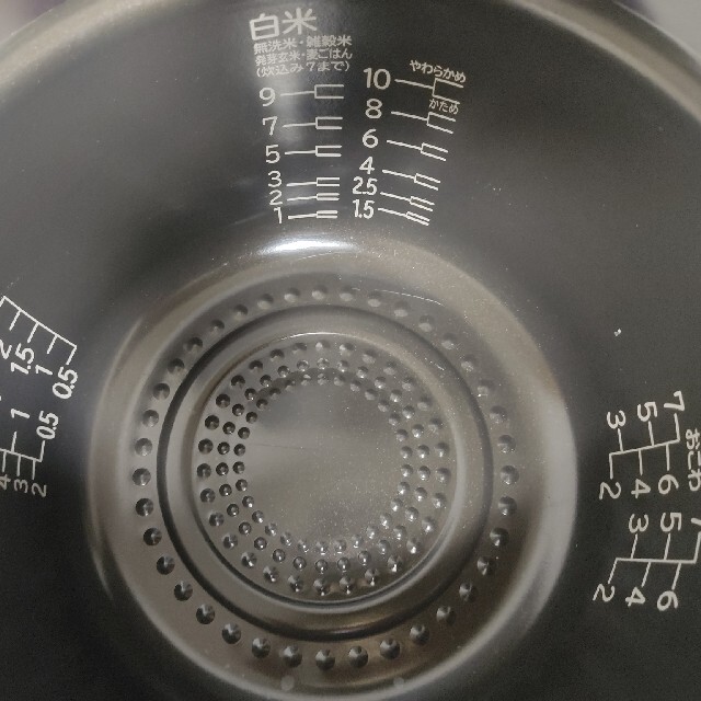 日立(ヒタチ)の日立　一升炊き　炊飯ジャー　RZ-TS183M スマホ/家電/カメラの調理家電(炊飯器)の商品写真