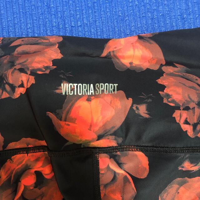 Victoria's Secret(ヴィクトリアズシークレット)の【中古美品】ヴィクトリアズスポーツ　レギンスSサイズ レディースのレッグウェア(レギンス/スパッツ)の商品写真